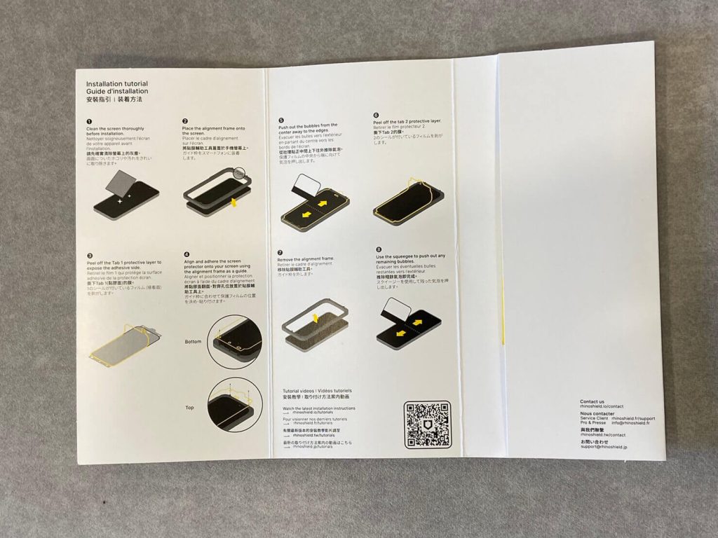 RhinoShield犀牛盾3D壯撞貼