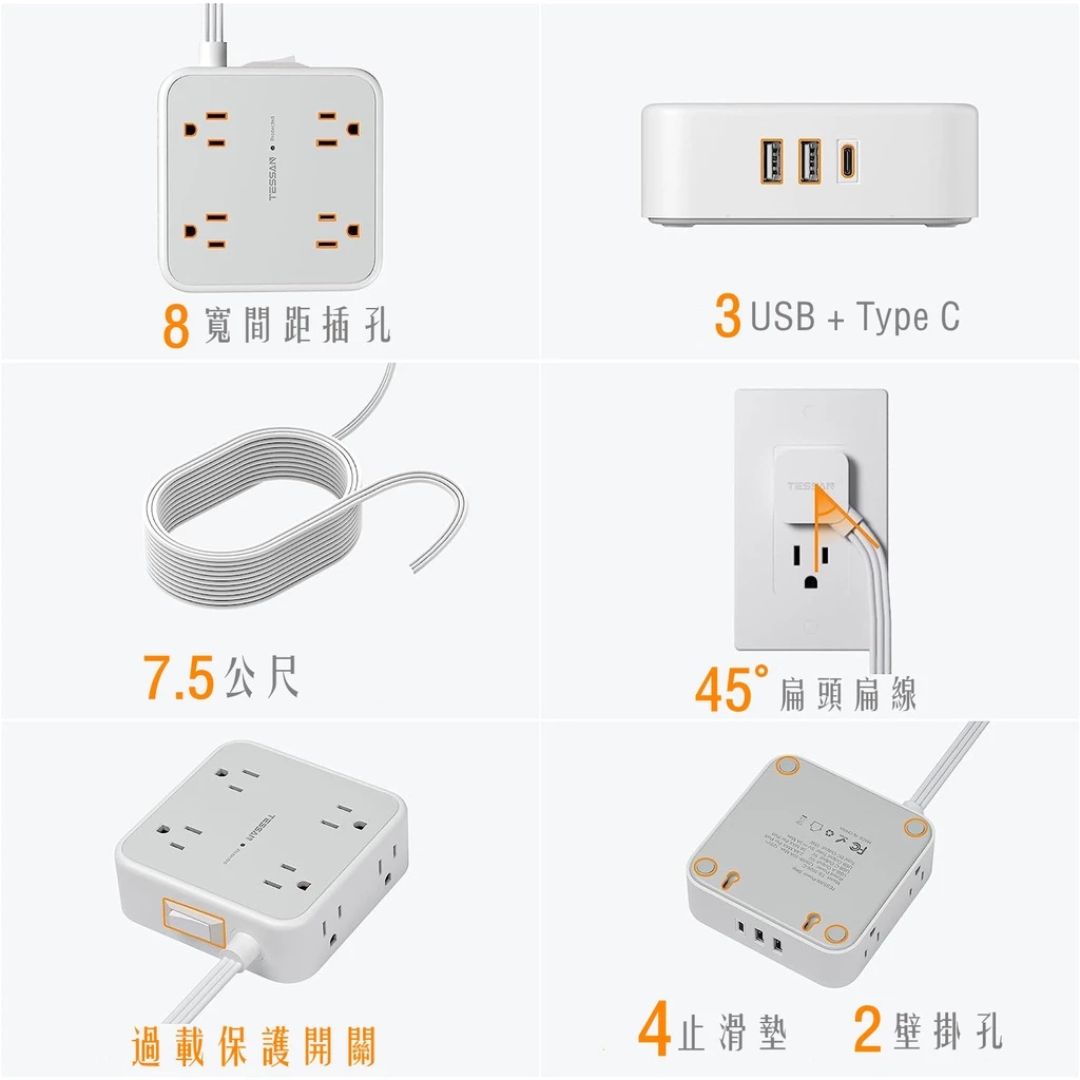 叮咚News｜分享新奇與樂趣