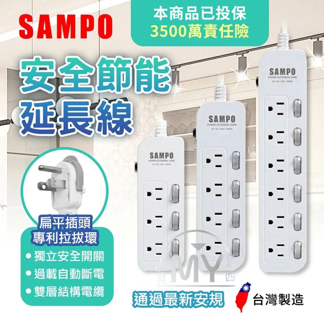 叮咚News｜分享新奇與樂趣