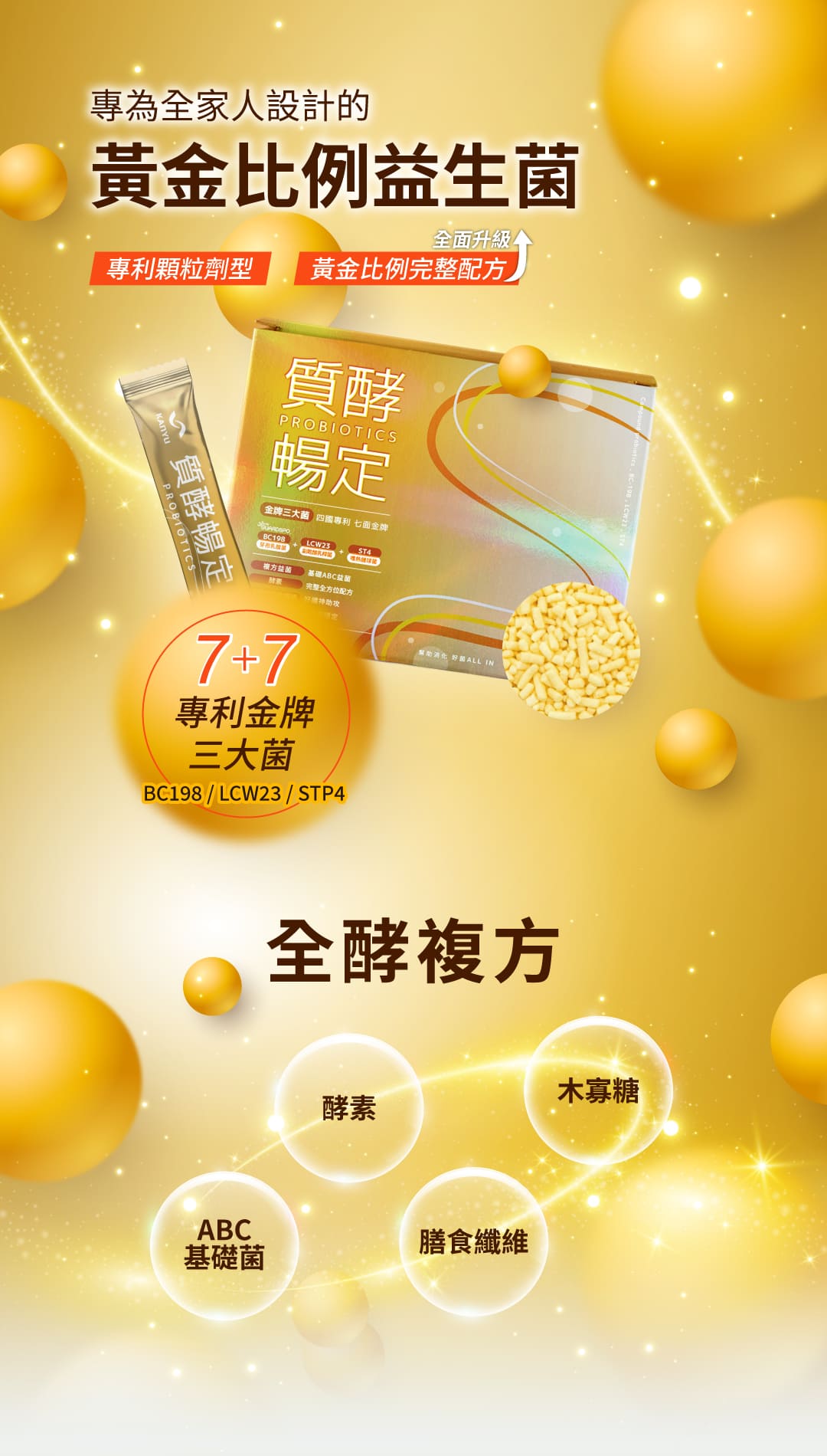 叮咚News｜分享新奇與樂趣