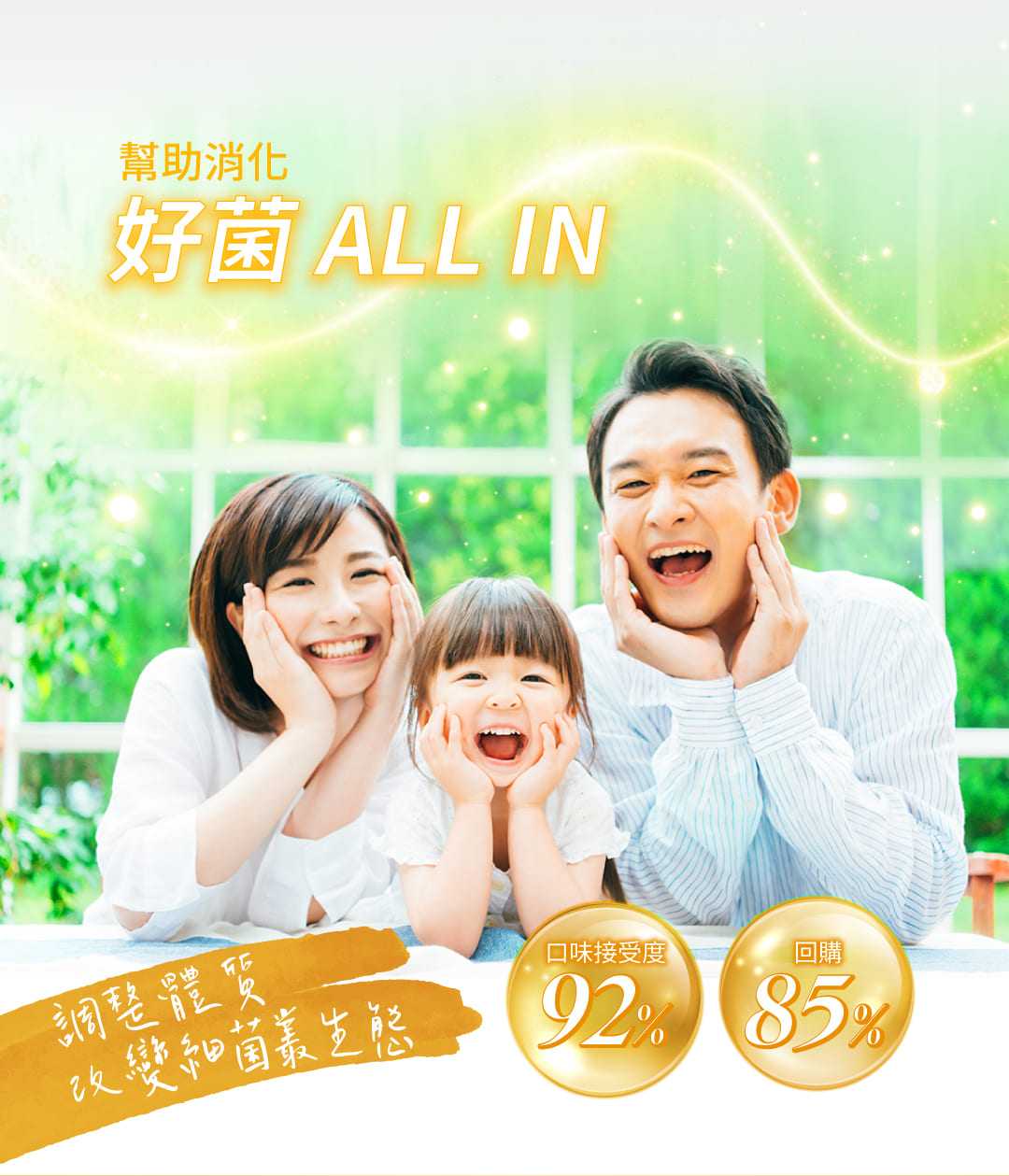 叮咚News｜分享新奇與樂趣