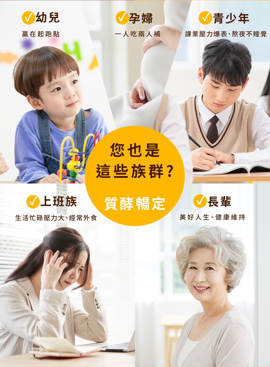 叮咚News｜分享新奇與樂趣