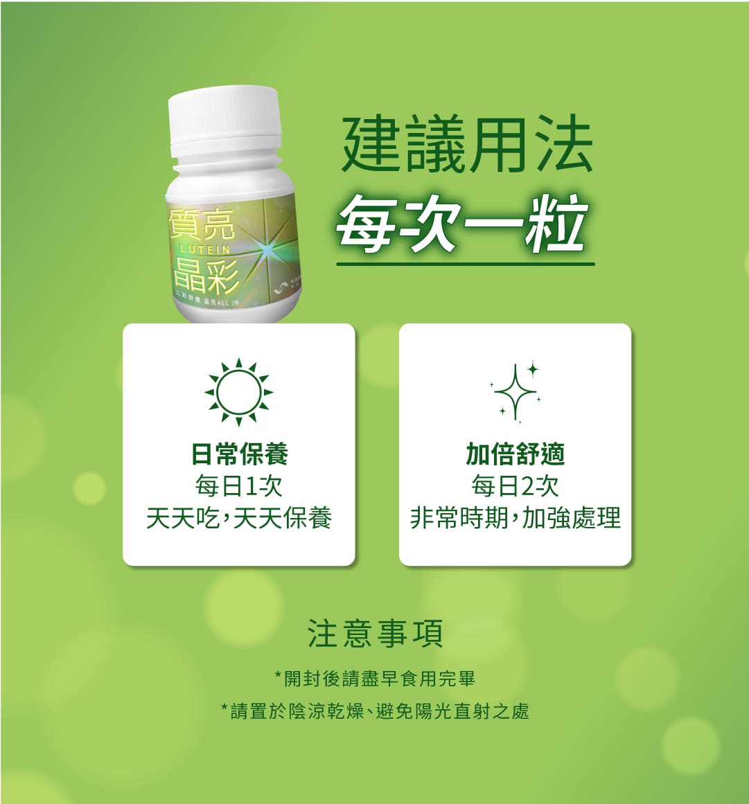 叮咚News｜分享新奇與樂趣