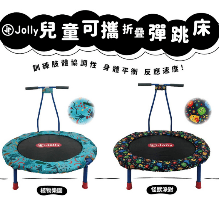 叮咚News｜分享新奇與樂趣