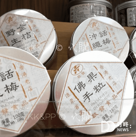 香港伴手禮推薦9：香港話梅條 $120