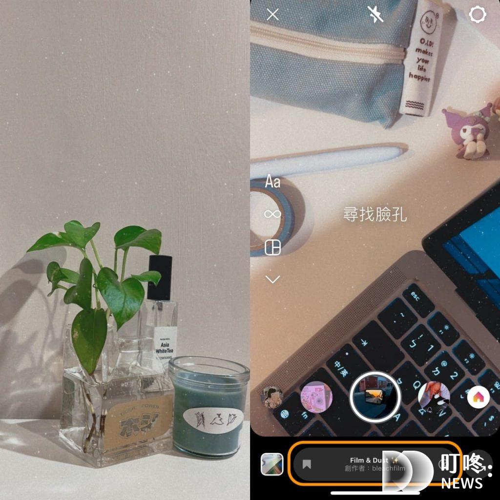 最新!IG限動濾鏡推薦:創造生活百變風格,25款日常必備濾鏡不藏私推薦 IG限動濾鏡技巧:10款復古底片風質感濾鏡推薦
