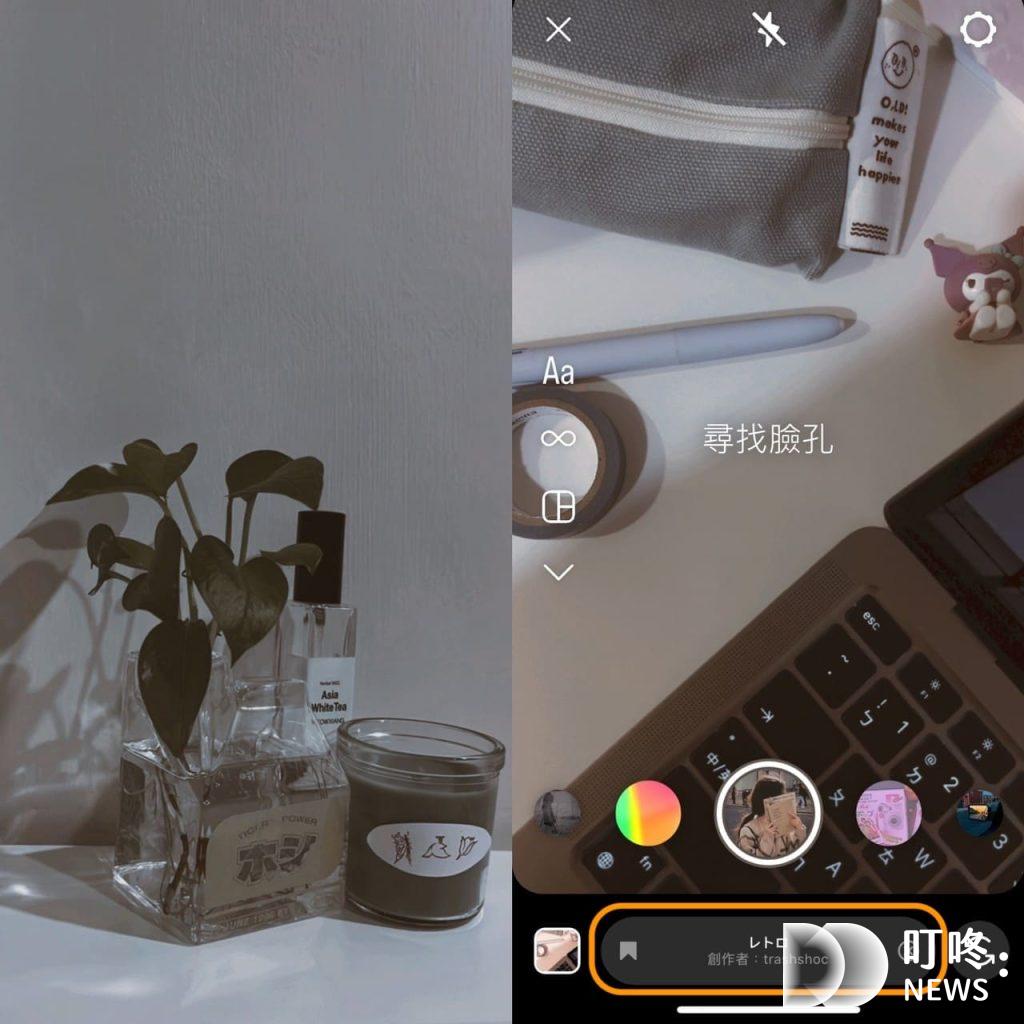 最新!IG限動濾鏡推薦:創造生活百變風格,25款日常必備濾鏡不藏私推薦 IG限動濾鏡技巧:10款復古底片風質感濾鏡推薦