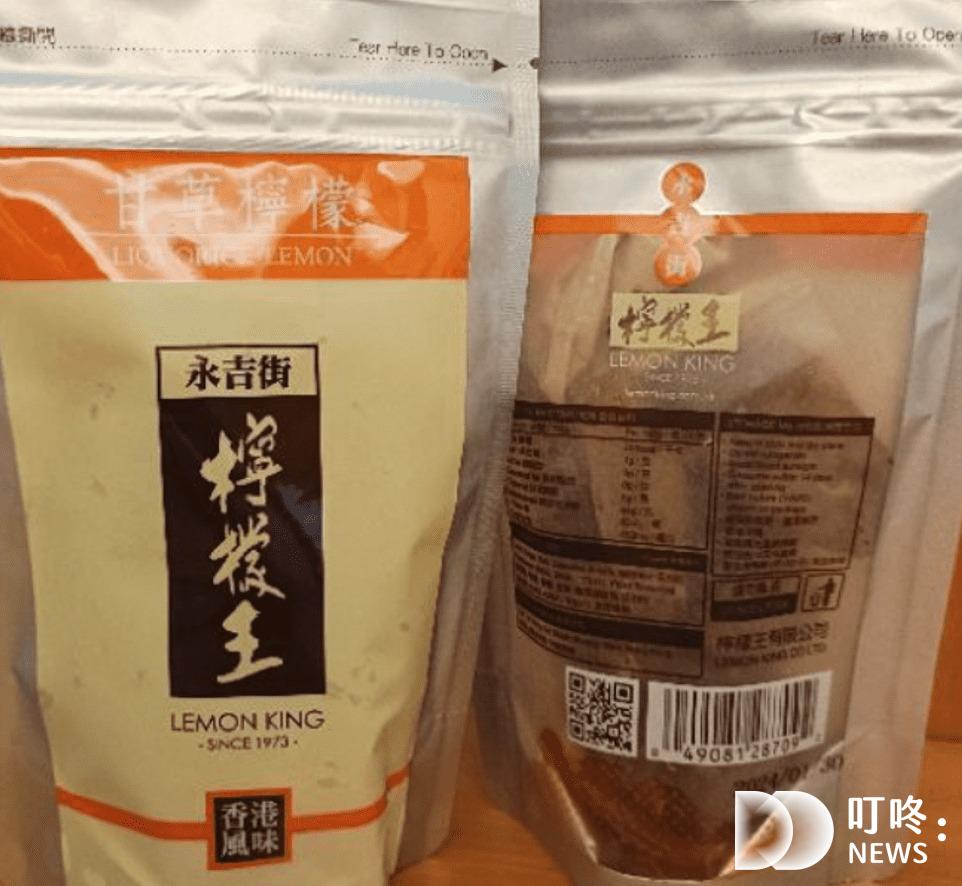 2026香港伴手禮：ptt、dcard網友人氣推薦10大道地香港伴手禮清單