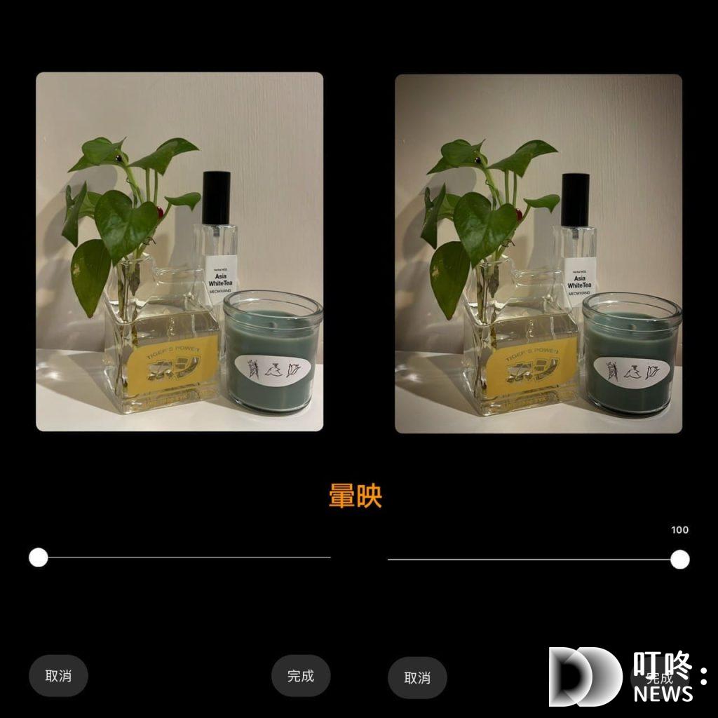 IG內建調色功能：細節調整