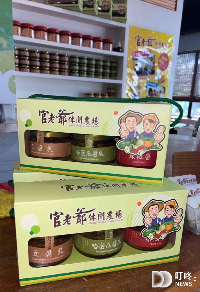 2026宜蘭名產推薦|在地人推薦必買10款宜蘭伴手禮,最新款創意又有心意 2023宜蘭名產推薦