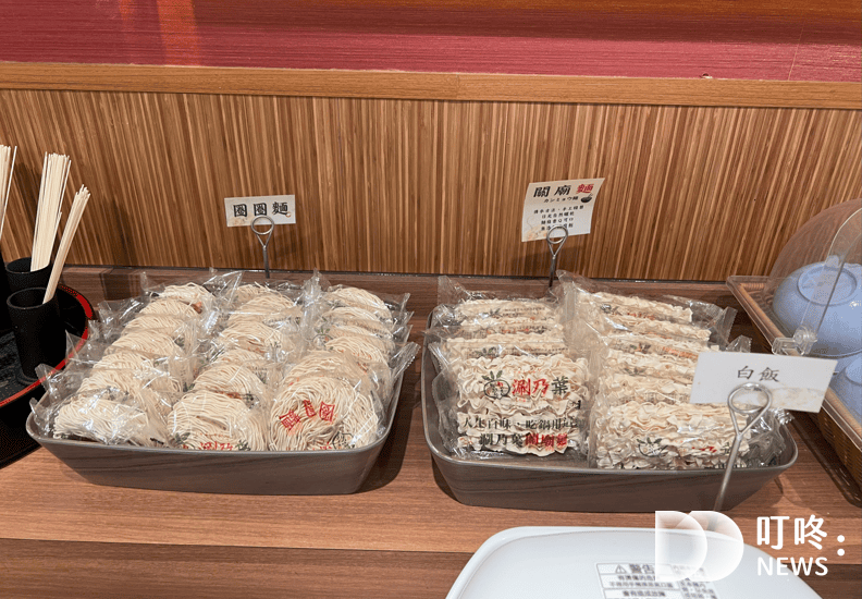 主食區-2