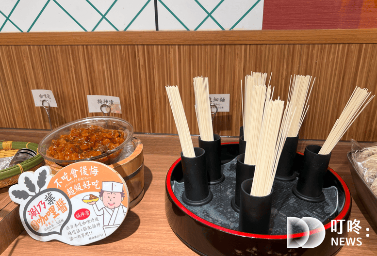 主食區-4