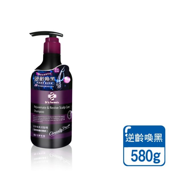 【台塑】洗髮精系列580g：圖片 7