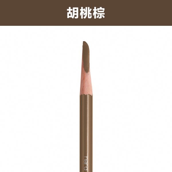 Shu uemura 植村秀 武士刀眉筆：圖片 5