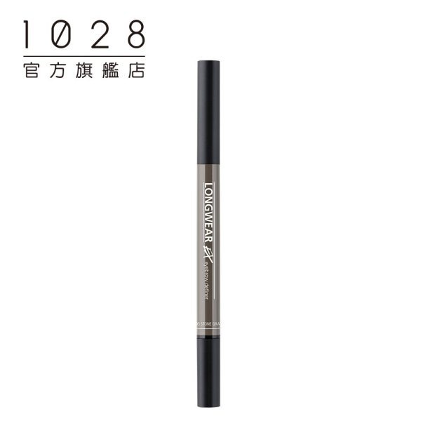 1028 我型我塑持色眉筆EX：圖片 7