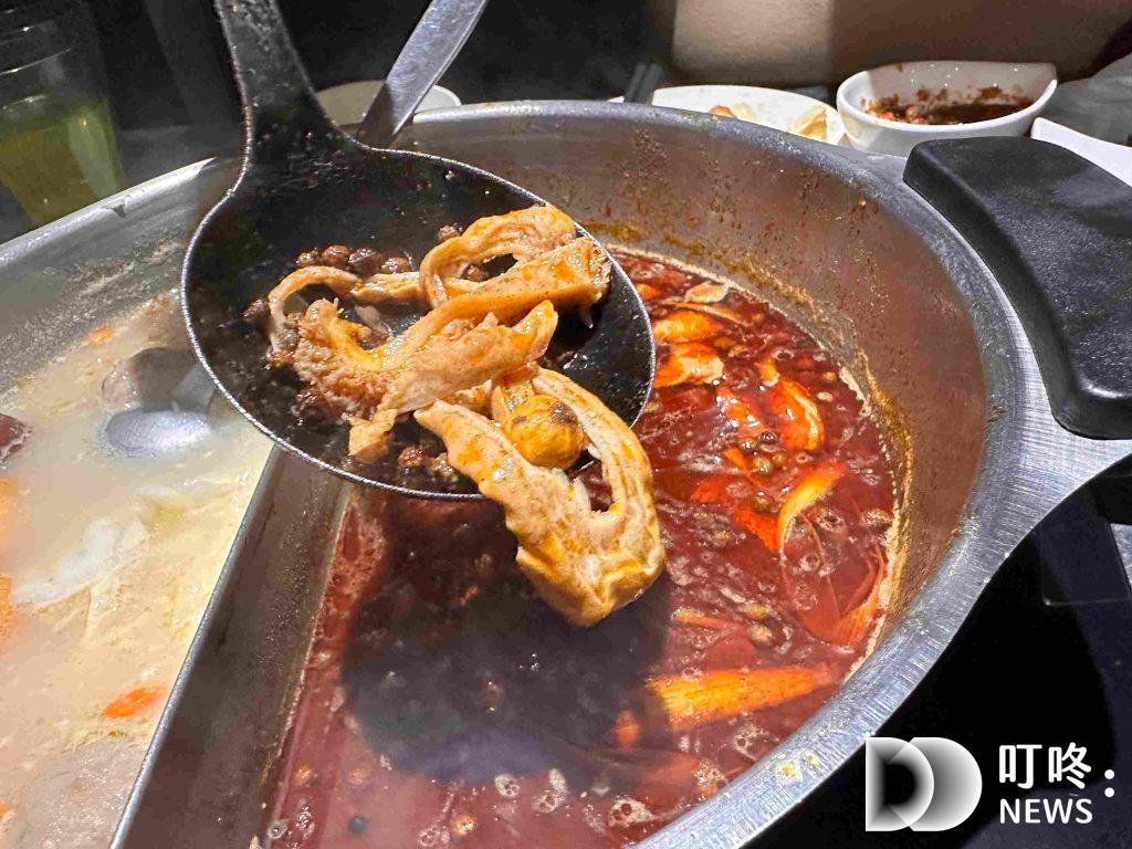 椒心苑