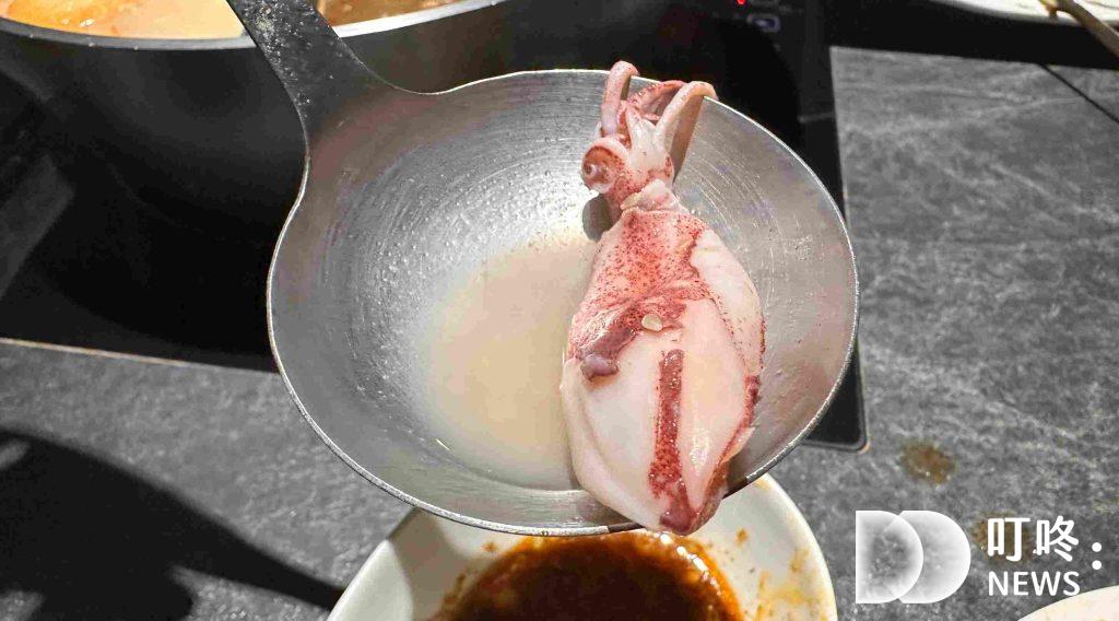 椒心苑