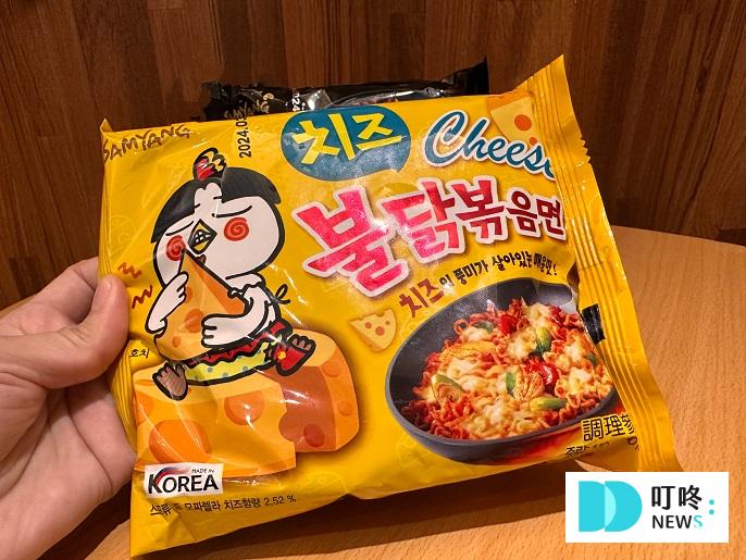 辣雞肉鐵板炒麵｜起司風味包裝
