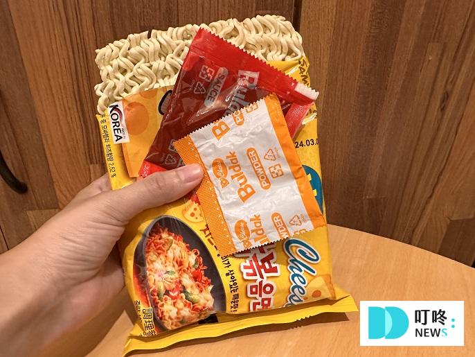 辣雞肉鐵板炒麵｜起司風味包裝