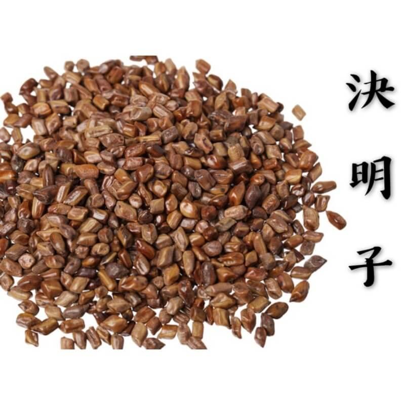 決明子茶包推薦