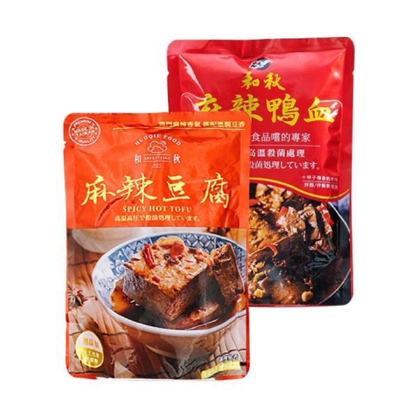 和秋-麻辣鴨血推薦