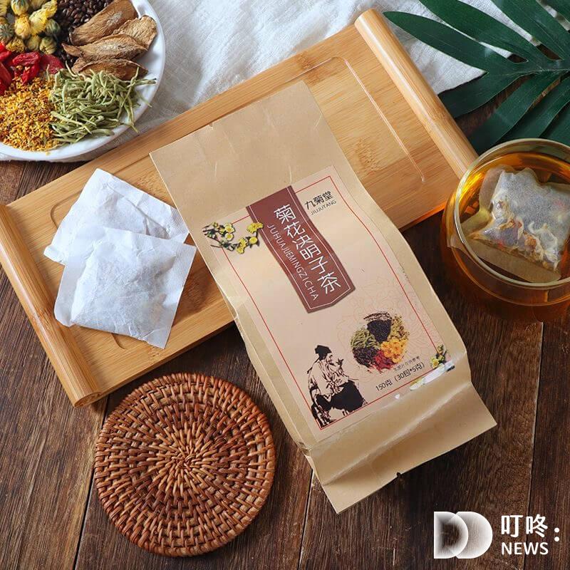 決明子茶包推薦