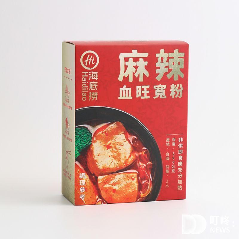 海底撈-麻辣鴨血推薦