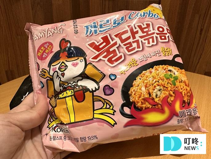 韓國辣雞麵奶油白醬包裝