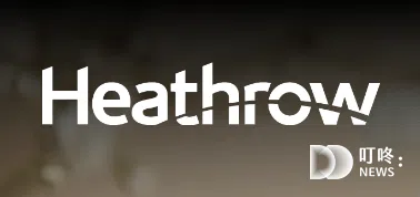 希斯洛機場 (Heathrow Airport)