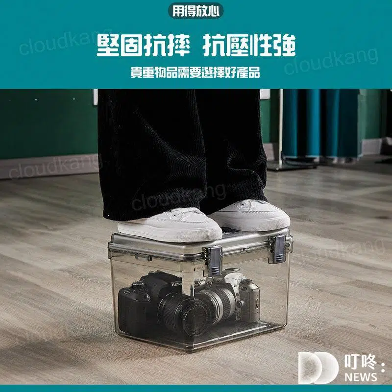 瑞雲居-防潮箱推薦
