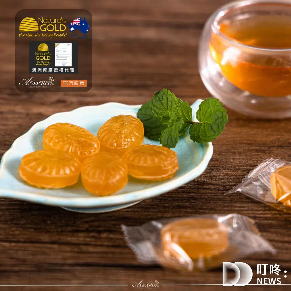 蜂膠推薦-蜂膠喉糖