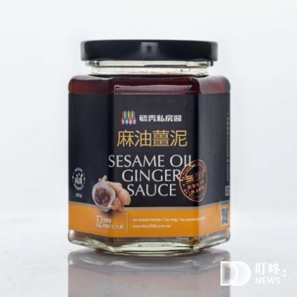 2023宜蘭名產推薦