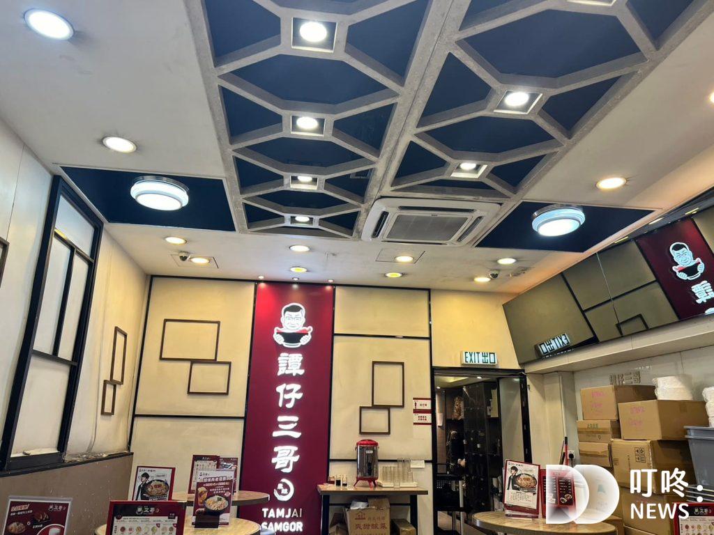 2023必吃香港美食