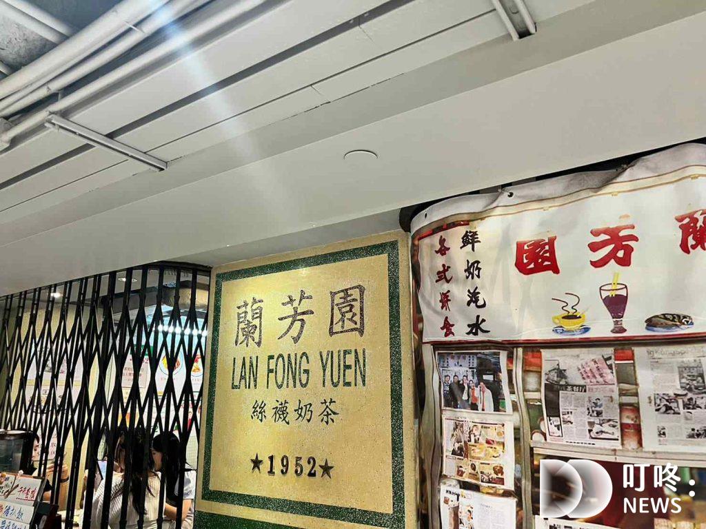 2023必吃香港美食