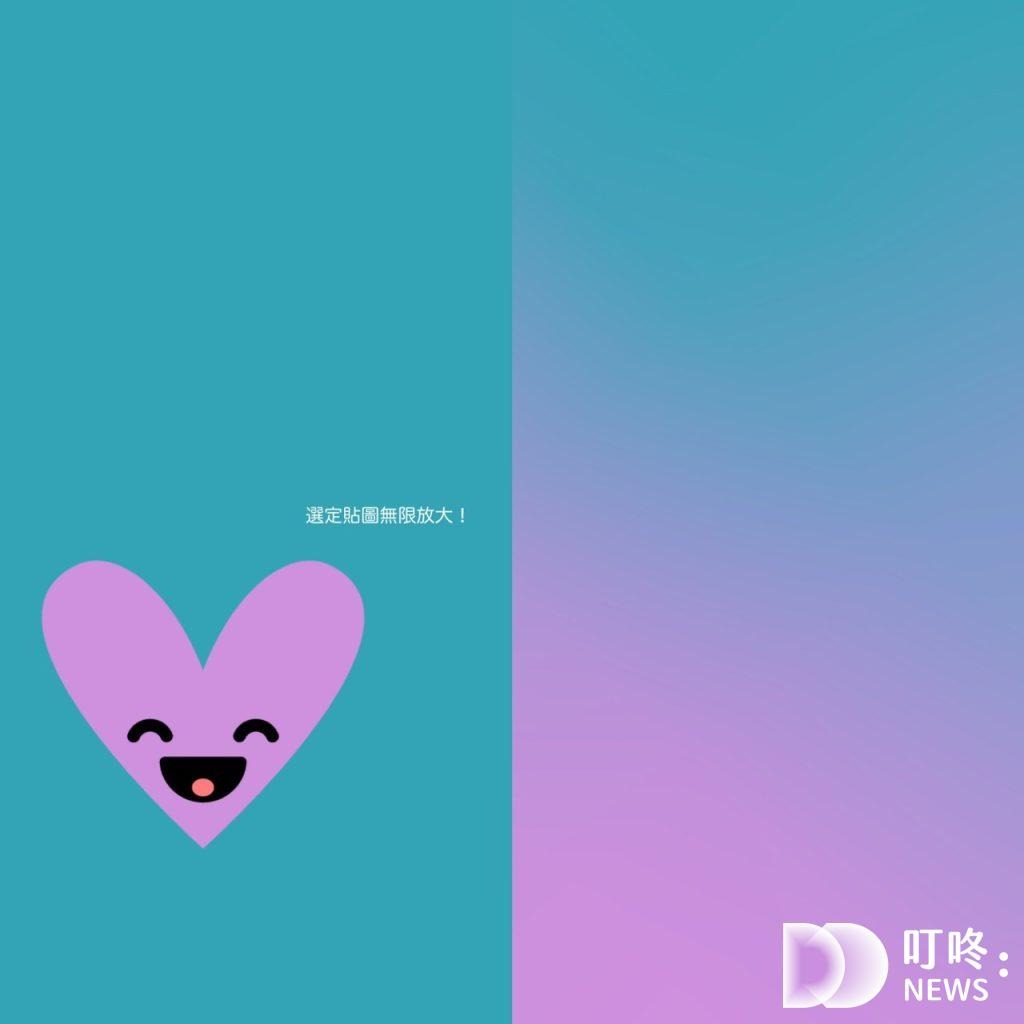 IG限動排版技巧