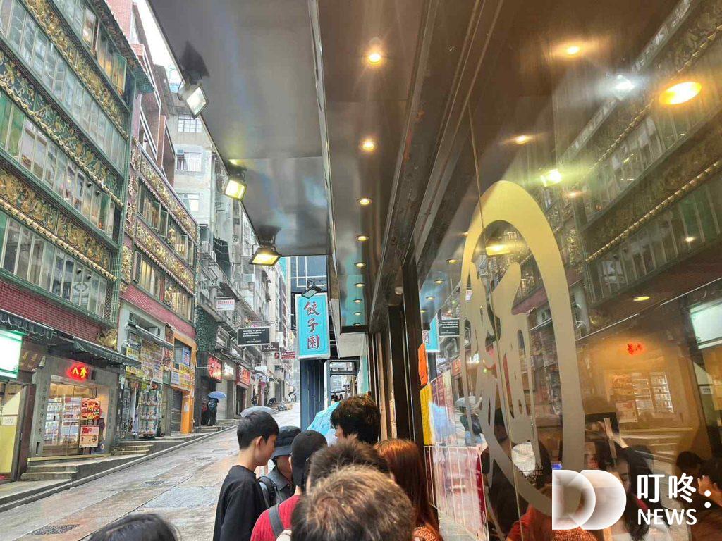 2023必吃香港美食