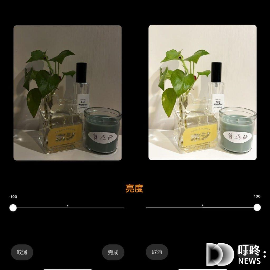 IG內建調色功能：細節調整