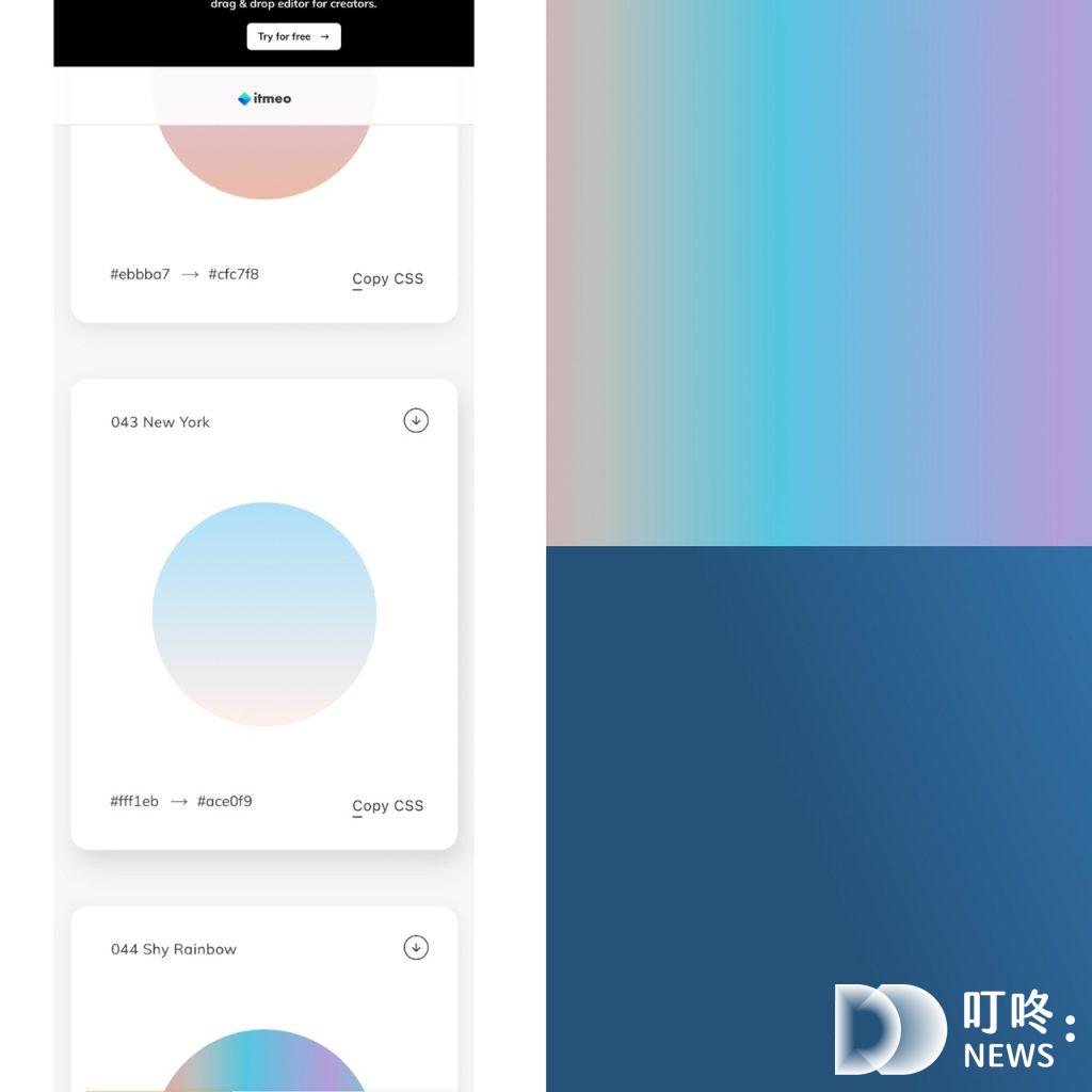 IG限動排版技巧