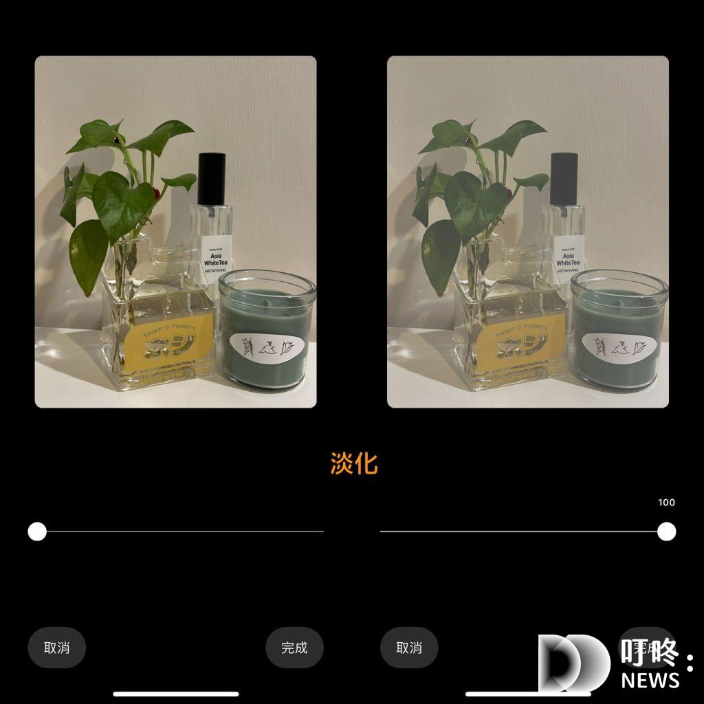 IG內建調色功能：細節調整