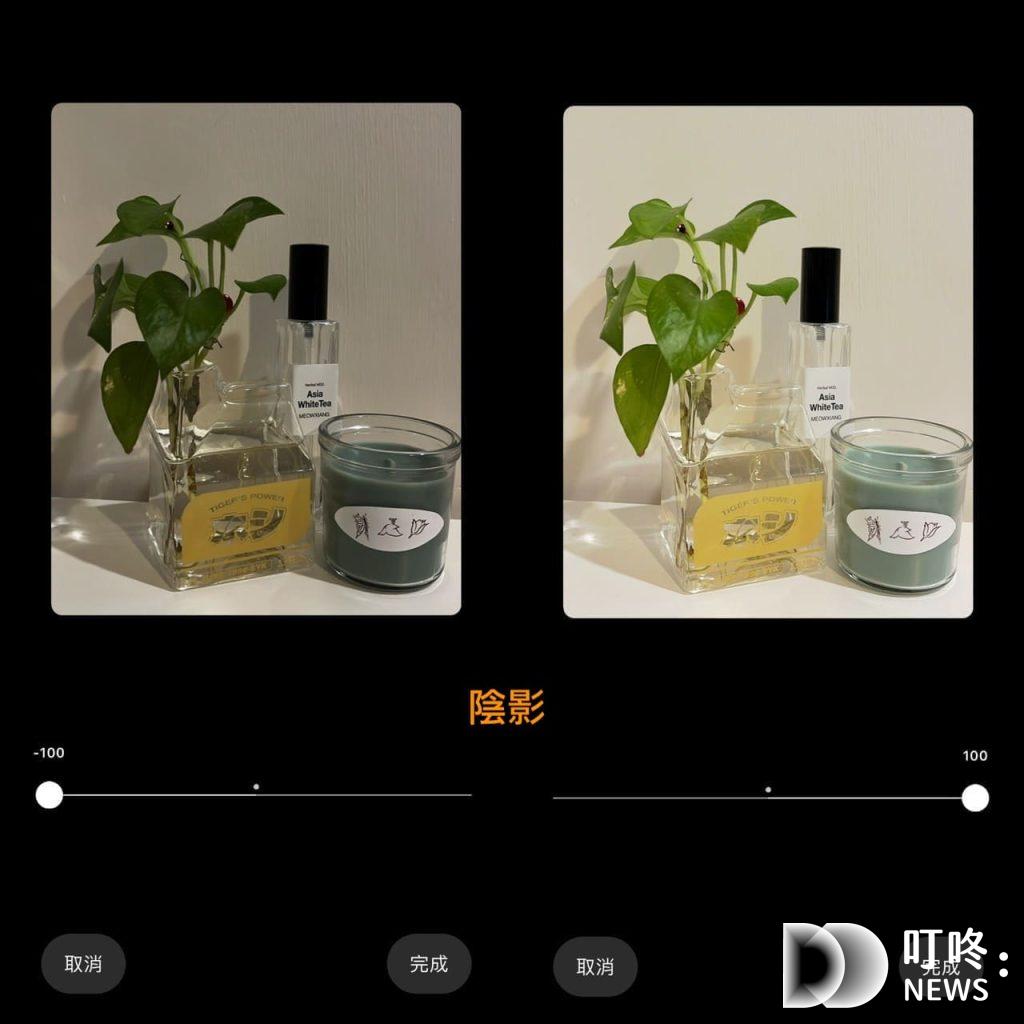 IG內建調色功能：細節調整