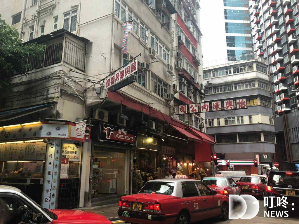 香港交通懶人包