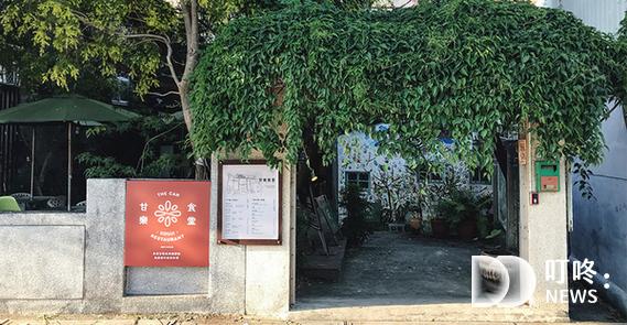 三峽老街景點攻略