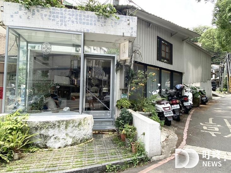 三峽咖啡廳