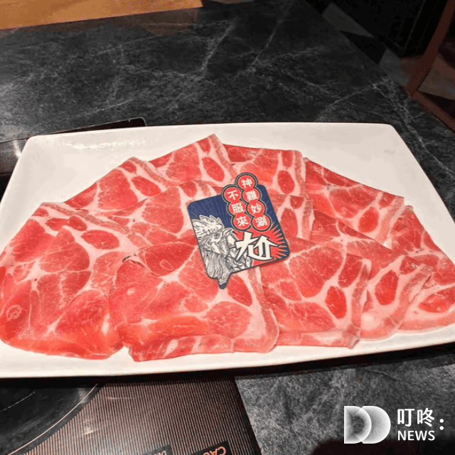 叮咚News｜分享新奇與樂趣