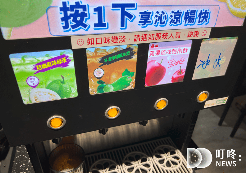 台北大安區東區火鍋 忠孝復興忠孝敦化SODO微風廣場附近的餐廳美食 沐澤鍋物