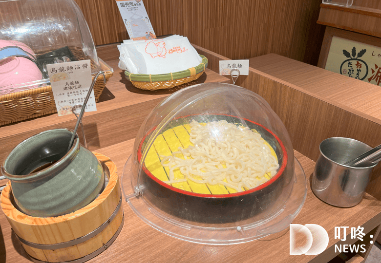 叮咚News｜分享新奇與樂趣
