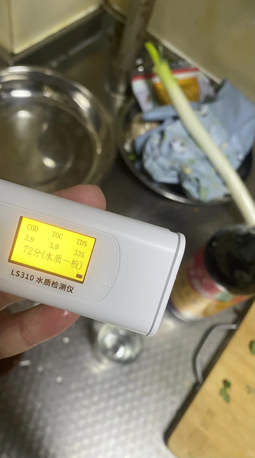 濾水器 水質