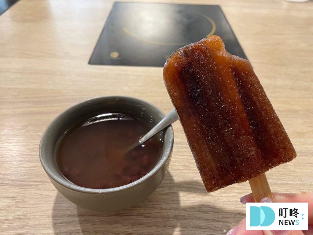 湯作鍋物｜餐點口味-2