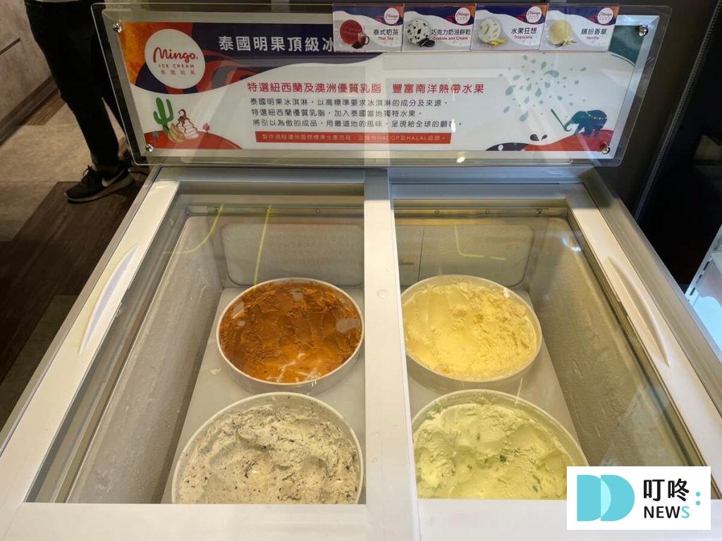 鍋工館|評價、菜單、訂位、交通停車,巨城附近的人氣小火鍋 新竹 鍋工館提供自助冰淇淋