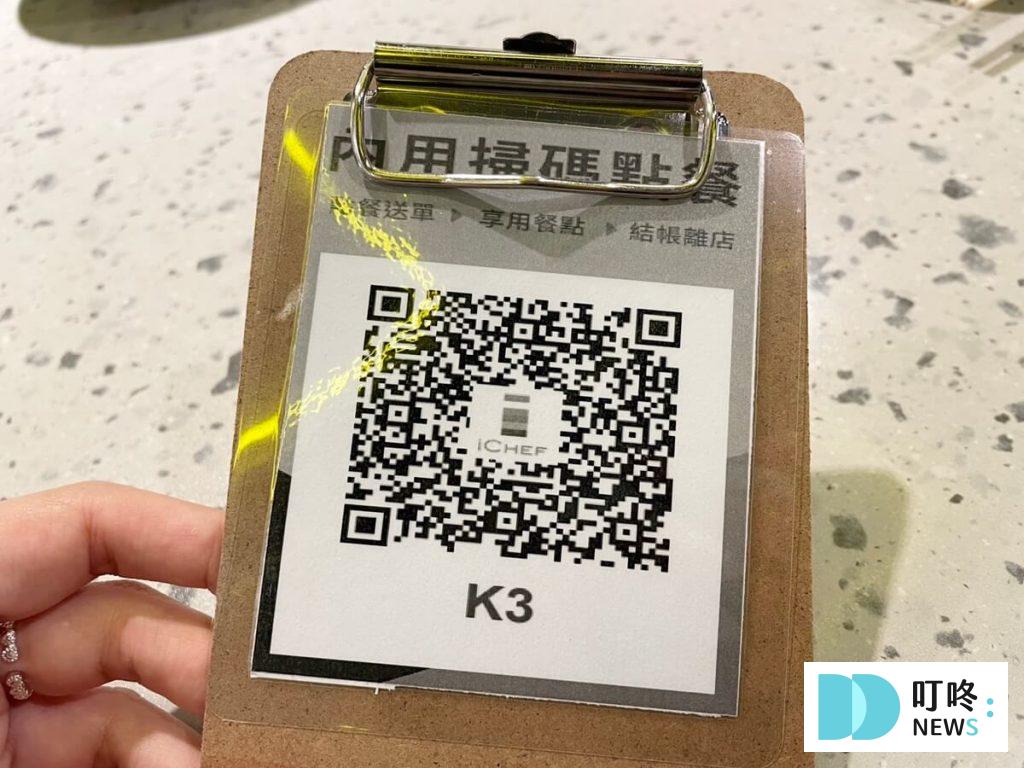 鍋工館|評價、菜單、訂位、交通停車,巨城附近的人氣小火鍋 新竹 鍋工館|菜單價格